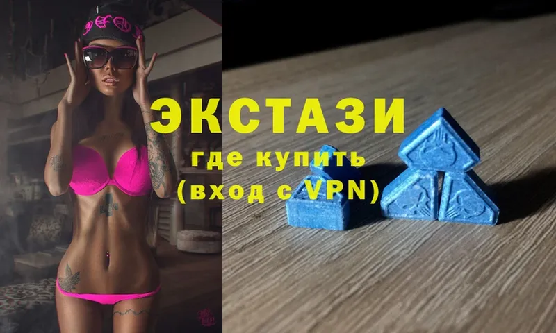 Экстази mix  Уяр 